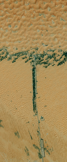 Liwa, United Arab Emirates — letter T — Your Name in Landsat